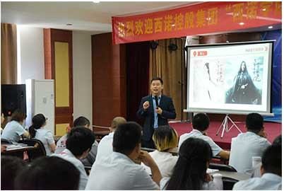 1xBET代理商培训支持