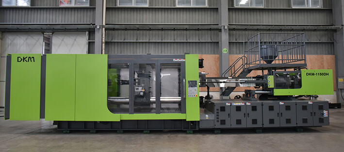 1xBETDF东风注塑机1150吨